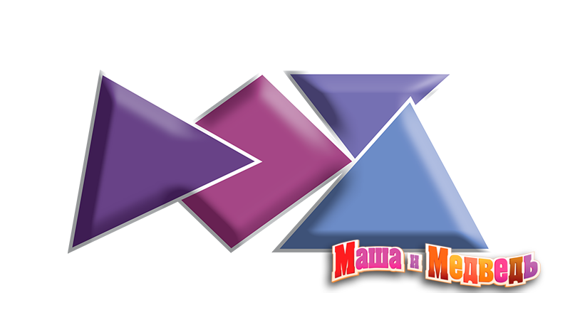 Маша и Медведь
